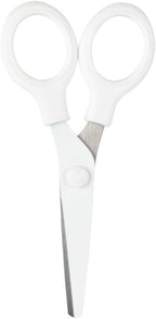 JAM PAPER Multi-Purpose Mini Scissors by JAMPaper