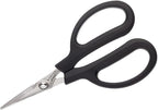 Mercer Culinary Herb Snips, 6 1/2-Inch - Image 2