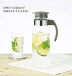 Hario Slim Water Jug - Image 6