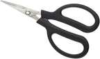 Mercer Culinary Herb Snips, 6 1/2-Inch by MercerCulinary