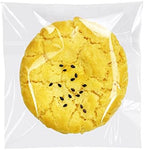 4x4 In Cookie Bags Clear Self Sealing Cellophane Treat Bags 200Pcs by Morepack