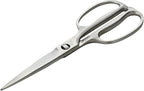 Kai Corporation DH3345 Seki Magoroku Kitchen Scissors, Disassembly, All by Kai