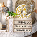 4 Pcs Table Decorations Tiered Tray Decorations Mini Wooden Books Signs for Office Shelf Classroom Tabletop Bookshelf(Ramadan) - Image 3