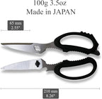 CANARY Japanese Kitchen Scissors Heavy Duty 8.2", Made in JAPAN, Dishwasher - Image 2