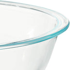 Pyrex Smart Essentials Glass Bowls - Image 4