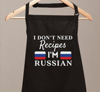 I Don't Need Recipes Novelty Chef Kitchen BBQ Apron Barber Chef Bib BBQ Kitchen - Image 2