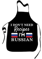 I Don't Need Recipes Novelty Chef Kitchen BBQ Apron Barber Chef Bib BBQ Kitchen by FaceYee