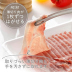 Shimomura 42497 Smart Kitchen Tongs, Large - Image 6
