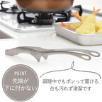 Shimomura 42497 Smart Kitchen Tongs, Large - Image 4