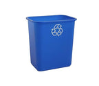 United Solutions 7 Gallon / 28 Quart Space Saving Recycling Bin, Fits Under - Image 2