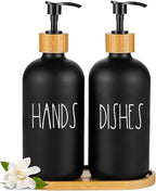 Arktek Glass Soap Dispenser Set by ARKTEK