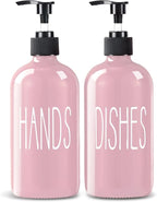 COHOSEGE Glass Soap Dispenser Set 2 Pack, 16 Oz Dish Soap Dispenser by COHOSEGE