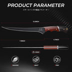DRGSKL Fish Fillet Knife 7inch - Image 6