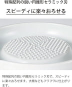 Kyocera Ceramic Grater - Image 5