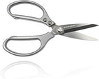 TONMA Kitchen Scissors All Purpose MADE IN JAPAN Industrial Grade Heavy Duty by TONMA%C2%AEJP