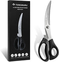 Heavy Duty BBQ Shears, Super Sharp All Purpose Kitchen Poultry Shears, Korean by TONGMARU