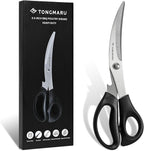 Heavy Duty BBQ Shears, Super Sharp All Purpose Kitchen Poultry Shears, Korean by TONGMARU