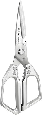 Kitchen Scissors, All Purpose，Ultra Sharp Meat Scissors，Heavy Duty Silver by Honsen
