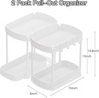 Ukeetap 2 Pack Multi-Purpose Pull-Out Storage Organizers, Under Sink Organizers - Image 2