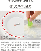 Kyocera Ceramic Grater - Image 6