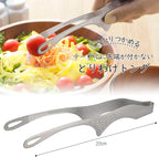 Shimomura 42498 Smart Kitchen Tongs, Floating Tip, No Dirt, Made in Japan - Image 2