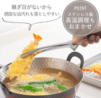 Shimomura 42497 Smart Kitchen Tongs, Large - Image 5