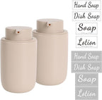 BosilunLife Khaki Soap Dispenser Set by BosilunLife