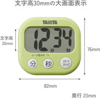 Tanita TD-384 YL Kitchen Study Learning Timer - Image 5