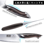 HOSHANHO 7 Pieces Kitchen Knife Set, Japanese High Carbon Stainless Steel - Image 4
