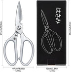 8.46'' Large Kitchen Scissors for Food, Heavy Duty All Purpose Kitchen Shears - Image 9