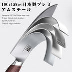 SHAN ZU Japanese Knife Set 3 PCs, High Carbon 10Cr15Mov Stainless Steel Chef - Image 3