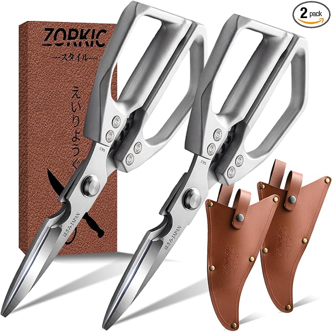 Kitchen Scissors Set 2PCS, Kitchen Shears Heavy Duty Poultry Shear Japan Meat by Unknown