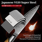 TIVOLI Damascus Paring Knife, VG-10 Fruit Knife - Image 4