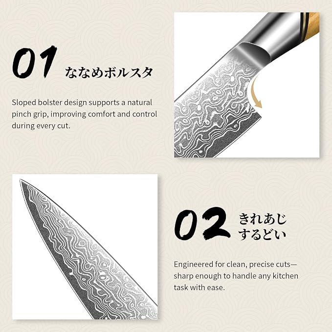 TIVOLI Damascus Paring Knife, VG-10 Fruit Knife - Image 2