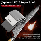 TIVOLI Bread Knife – Damascus VG-10 Serrated Knife - Image 4