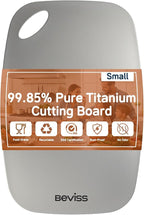 Real 99.85% Pure Titanium Cutting Board Non-Toxic 11.45" x 8.15"- BPA Free by HOME