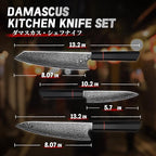 TIVOLI Damascus Knife Set 3PCS - Image 7