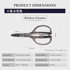 MITSUMOTO SAKARI Japanese Kitchen Scissors, Heavy Duty Detachable Stainless - Image 3
