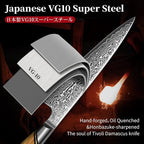 TIVOLI Damascus Kitchen Utility Knife - Image 4