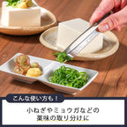 Shimomura Planning 17257 Tongs, Bone Removal, Made in Japan, Dishwasher Safe - Image 5