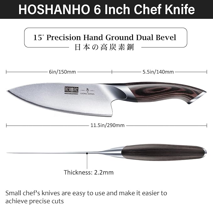 HOSHANHO 6 inch Kitchen Knife in Japanese High Carbon Steel, Professional - Image 2