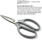 TONMA Kitchen Scissors All Purpose MADE IN JAPAN Industrial Grade Heavy Duty - Image 5
