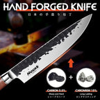 Huusk Japanese Chef Knife 8 Inch Gyuto Knife, Professional Sharp Kitchen Knives - Image 2