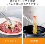 Shimomura Planning 40298 Slim Yakiniku Tongs, 9.4 inches, Made in Japan - Image 5