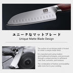 SHAN ZU 7 Inch Chef Knife, High Carbon Japanese 10Cr15Mov Stainless Steel - Image 8