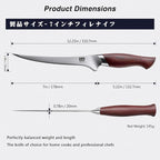 SHAN ZU Fillet Knife 7 inch, Razor Sharp Boning Knife - Image 2