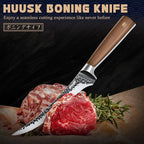 Huusk Boning Knife 6 Inch Fillet Knife - Image 3