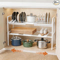 Pots and Pans Organizer Under Cabinet, Expandable Length, Adjustable Height by Unknown