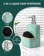 BosilunLife Dish Soap Dispenser - Image 2