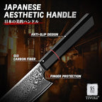 TIVOLI Damascus Japanese Kiritsuke Knife 8 inch, Hand Forged 67 Layers Damascus - Image 5